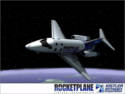 宇宙ウエディングにはロケットプレーンXP機を利用