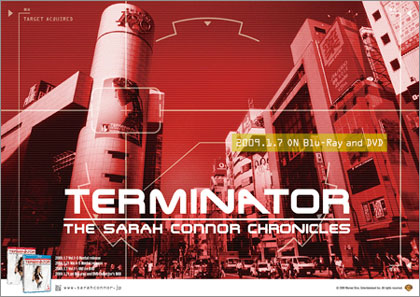 「Terminator: SCC（ターミネーター：サラ・コナーズ・クロニクルズ）」シーズン2のリリースは6月！