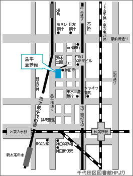 昌平まちかど図書館MAP