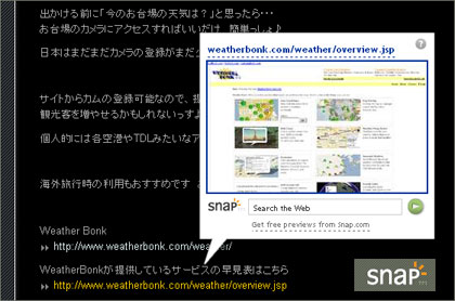 snap_2.jpg