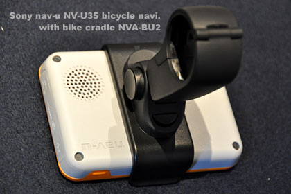 目指すはナビのグランツール？「SONY nav-u NV-U35」は防滴仕様の自転車ナビ