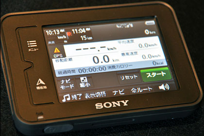 目指すはナビのグランツール？「SONY nav-u NV-U35」は防滴仕様の自転車ナビ