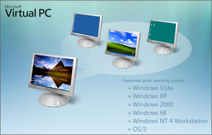 Microsoft「Virtual PC 2007 Version 1.0」ダウンロード提供開始（n00bs）