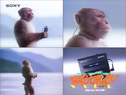 walkman_cm_1988b.jpg