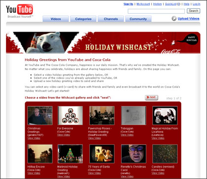 youtube_x_cocacola2006_2.jpg