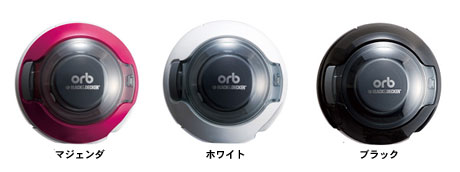 BLACK&DECKERの「ORB48」はCDサイズのハロみたいな球体クリーナー
