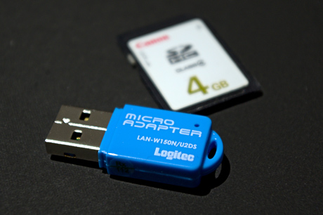 「ブラウザBOX」がWiFi対応に！より快適になったなり：モニター日記-2