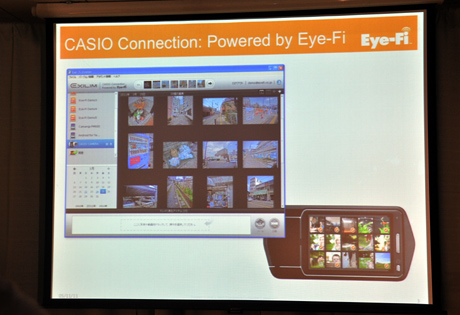 「Eye-Fiカード」が値下げ！「Eye-Fiダイレクトモード」対応アプリの日本語版もリリース！