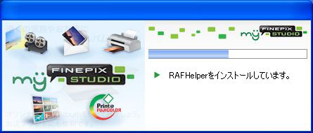 「Fujifilm FinePix F550EXR」RAW撮影篇：『RAW FILE CONVERTER EX powered by SILKYPIX』で現像してみた