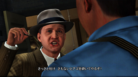 映画ファンも楽しめる、クライムサスペンスゲーム「L.A.ノワール（L.A. Noire）」