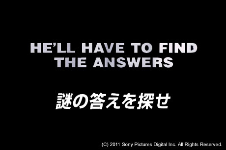 ヤツラが帰ってくる！「メン・イン・ブラック3（MIB3）」（3D）映像解禁！