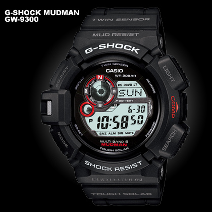 G-SHOCK「MUDMAN（マッドマン）」に「GW-9300」登場！