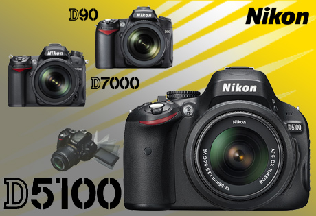 Nikon「D5100」と「D7000」「D90]の仕様を比べてみた