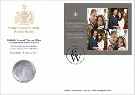 イギリスのロイヤルウェディング公式記念切手のケイトさんが美しい！