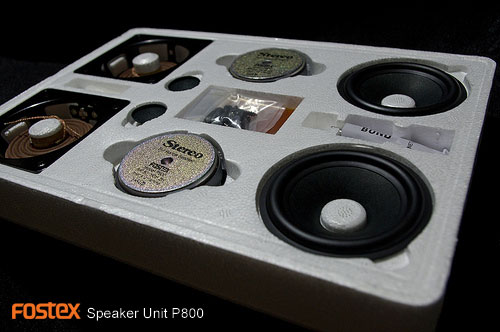 Stereo 2011年7月号買った、「FOSTEX P800」スピーカーユニットキット付きなり！