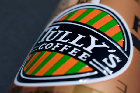 TULLY'S COFFEE 「オリジナルスタンプ」首かけキャンペーンスタート