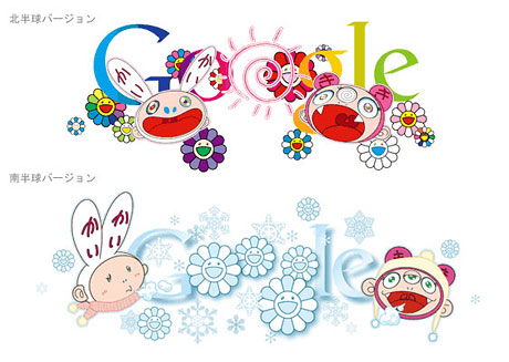 夏至限定でGoogleロゴが村上隆「カイカイキキ」デザインに！