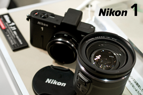 ニコンのミラーレス「Nikon 1（ワン）」にニコンプラザで触れてきた!