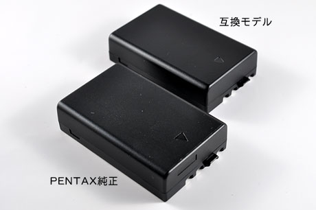 PENTAX D-LI109互換バッテリー「JTT My Battery Plus」を買いました