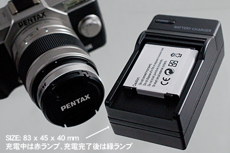 「PENTAX Q10」用にD-LI68対応互換バッテリーと互換充電器をゲット