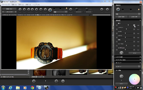 DP2 merrillモニター日記-5:「SIGMA DP2 merrill」はRAW現像で楽しめ！篇