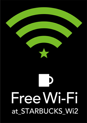 スタバで無料WiFi！｢at_STARBUCKS_Wi2｣がスタート！まずは利用者登録すべし