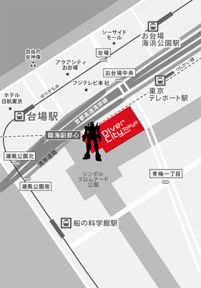 「ガンダムフロント東京」のチケット、3月1日発売開始