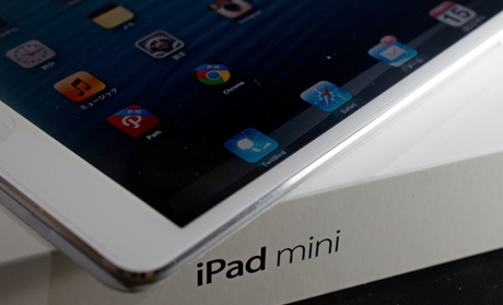 「iPad mini」ゲット「iPod touch 5」、「iPad 4」「iPhone 5」との仕様比較