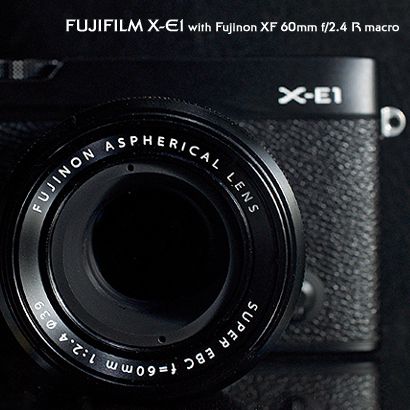 FUJIFILM「X-E1」再び！X-E1がやってきた:モニター日記-1