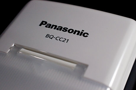 Panasonic印の「エネループ急速充電器セット」を買ったっす