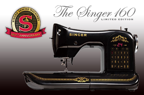 シンガーミシン160周年記念限定モデル「The Singer 160 LIMITED EDITION」がかっちょええ