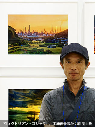 「東京カメラ部 10選 2012・コンテスト入賞者合同写真展」に行ってきました