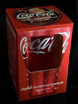 コカ・コーラのオリジナル「アルミタンブラー」を入手したっす