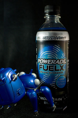 最近「パワーエイド/POWERADE」でタチコマ気分にハマってます！