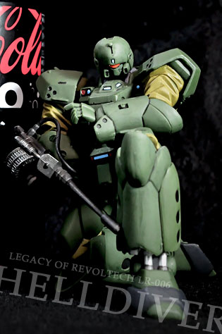 LEGACY OF REVOLTECH「ヘルダイバー(HELLDIVER)」到着：機動警察パトレイバー