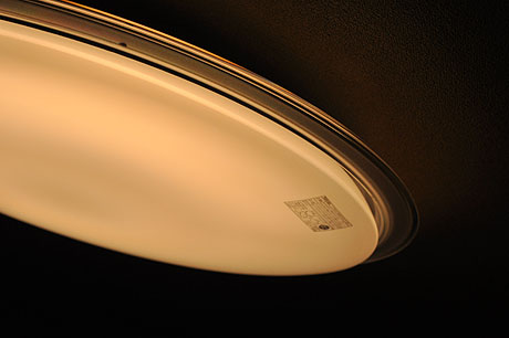 Toshiba led ceilinglight 5