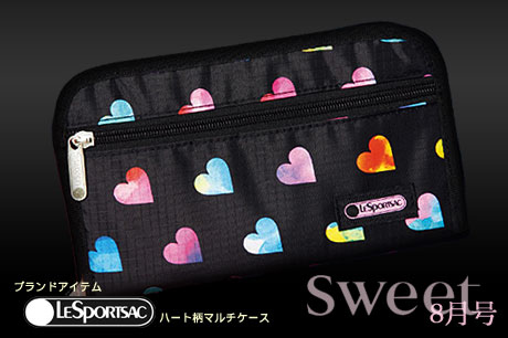 sweet8月号に「Lesportsac」ブランドアイテムが登場、今年の夏も宝島社が熱い！