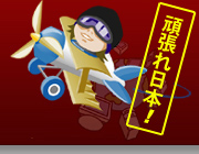 nOObs(映画,アニメ,ガジェット,カメラ) nOObsとは、n00bs, newb, nub, noob, nooblet, foob, noobcake, Newbie とも呼び newcomer のこと
